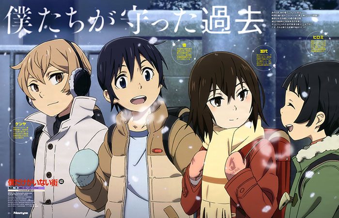 Binge-Worthy Anime – Anime Tokoyo